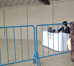 東京都の特別共催：世界フィギュアスケート国別対抗戦2012観てきました！ 港区議会議員　小田あき（現　やなざわ亜紀）